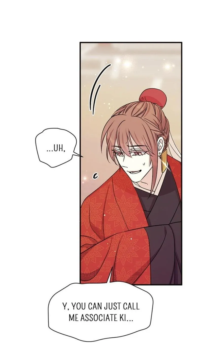 College Student Empress Chapter 60 Online - página 49