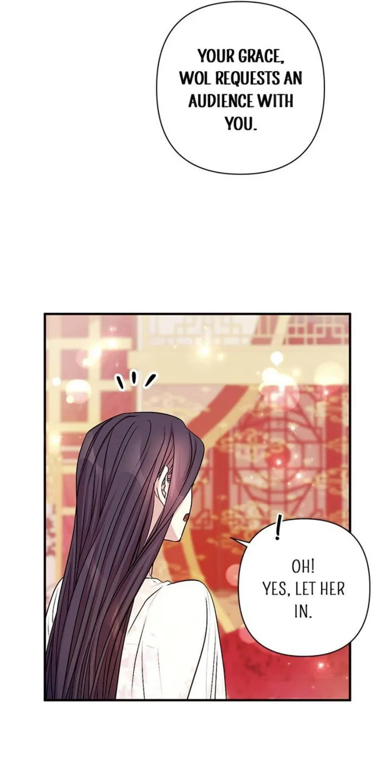 College Student Empress Chapter 62 Online - página 12