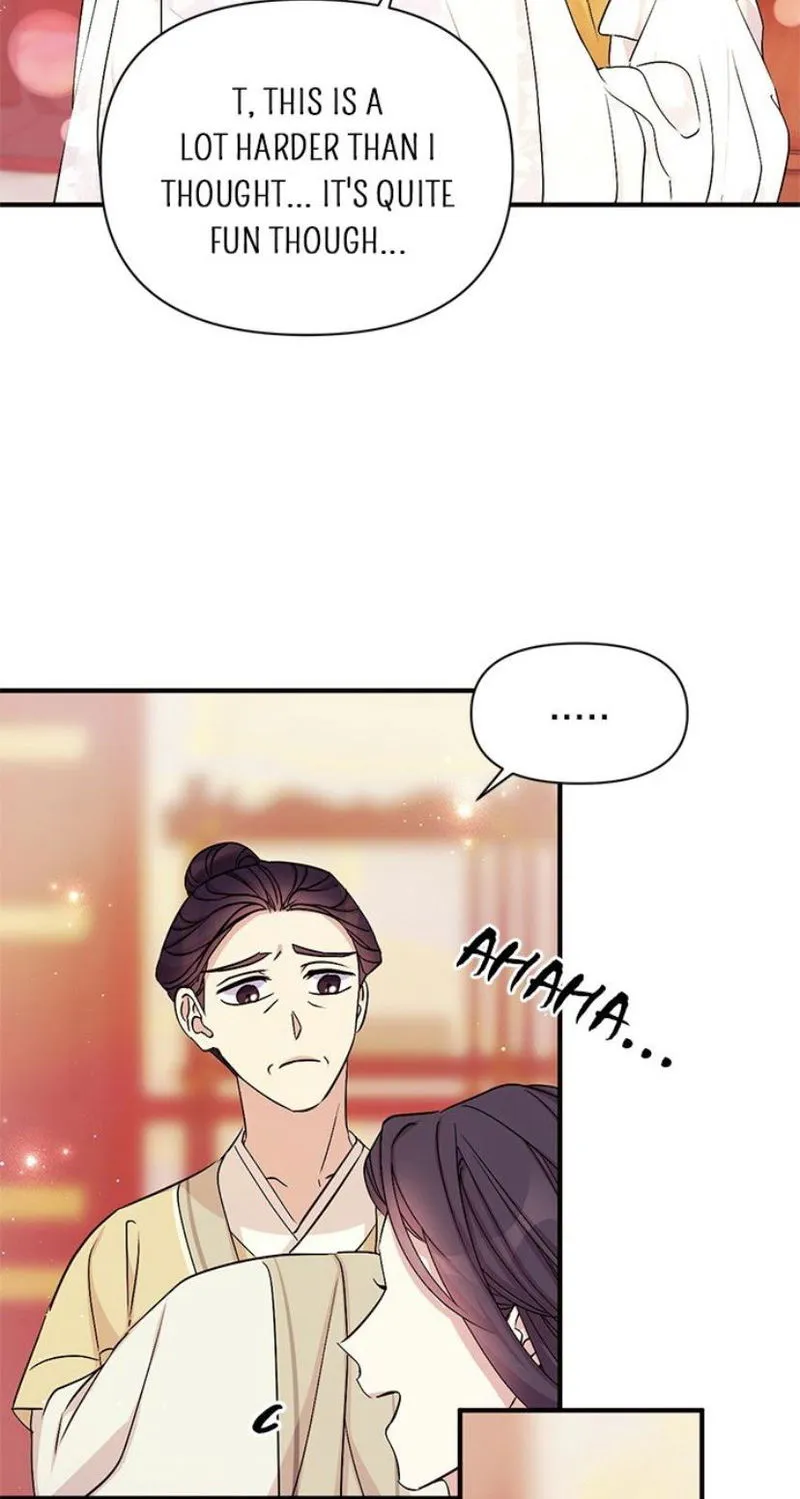 College Student Empress Chapter 62 Online - página 44