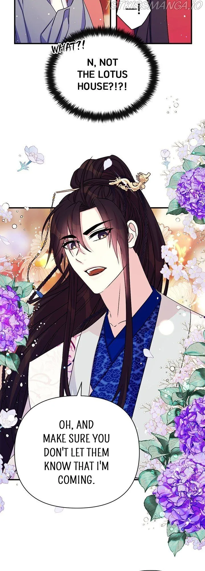 College Student Empress Chapter 64 Online - página 17