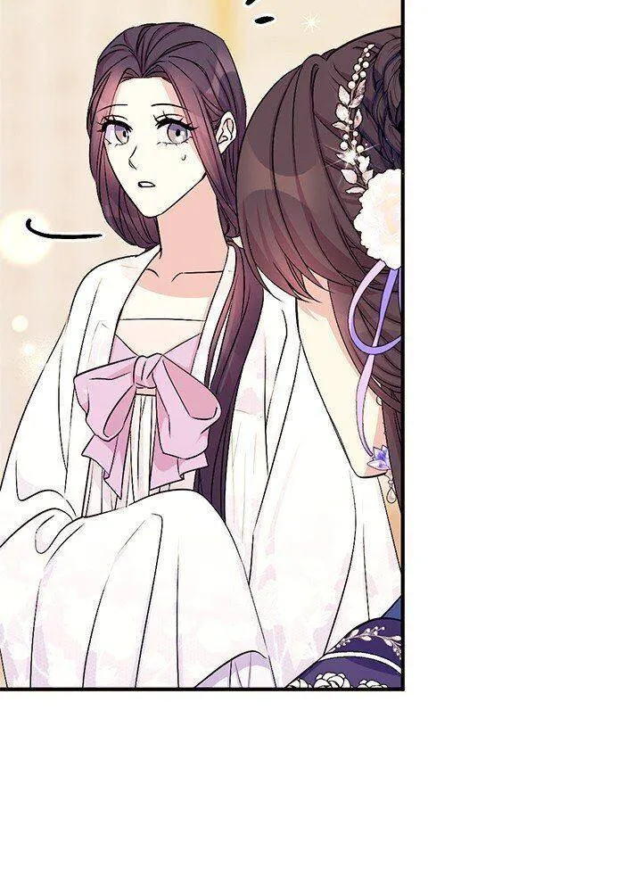 College Student Empress Chapter 65 Online - página 24