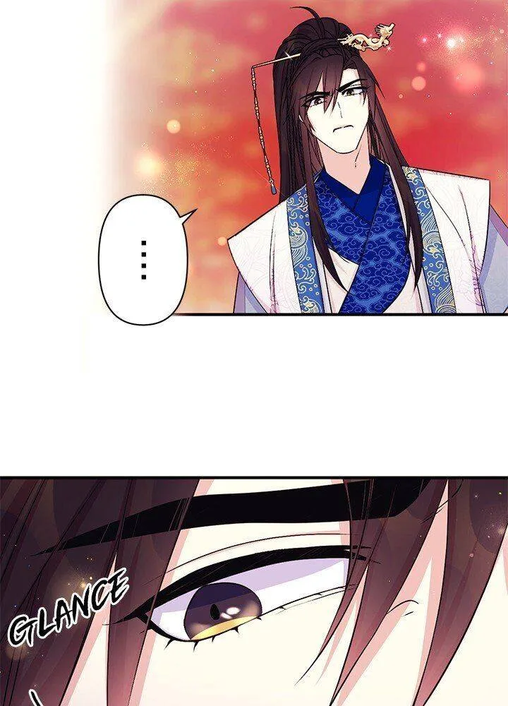 College Student Empress Chapter 65 Online - página 32