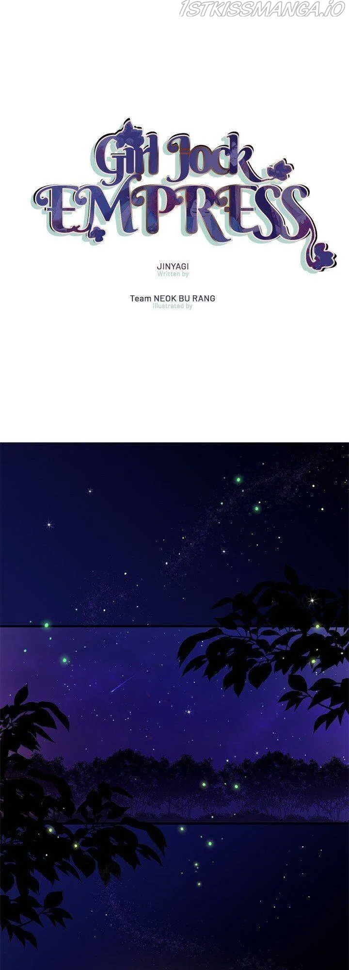 College Student Empress Chapter 66 Online - página 1