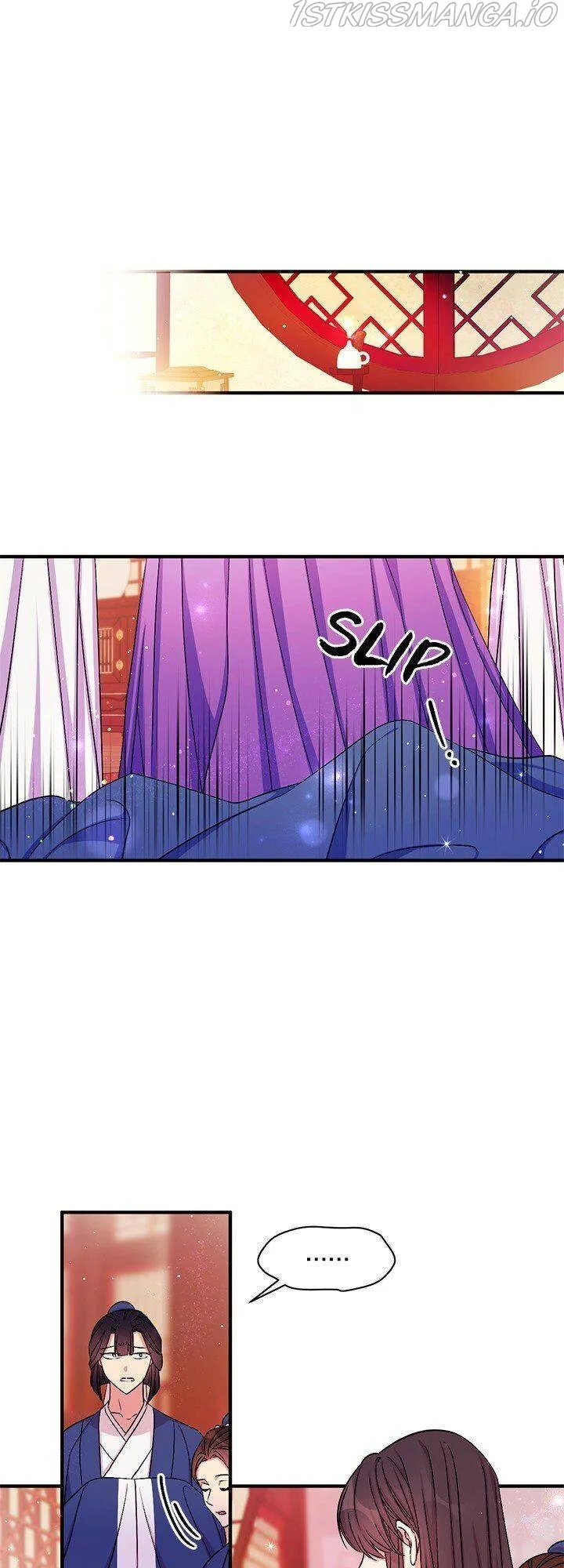 College Student Empress Chapter 66 Online - página 3
