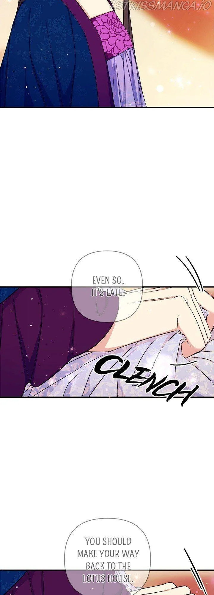 College Student Empress Chapter 66 Online - página 13
