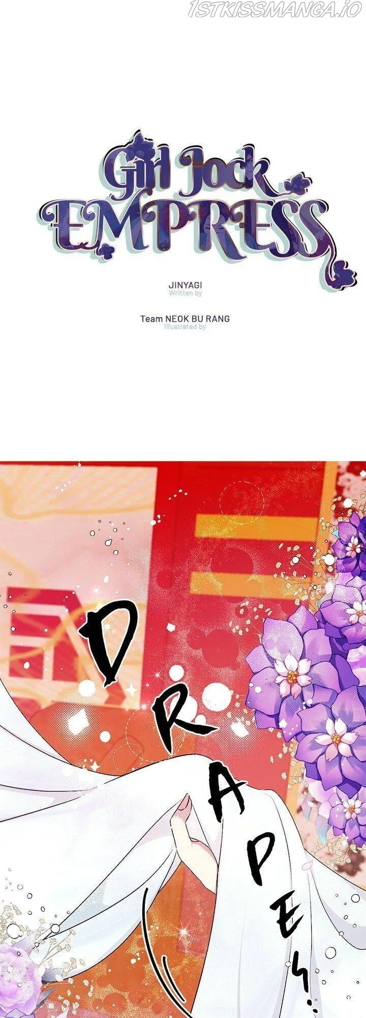 College Student Empress Chapter 68 Online - página 1