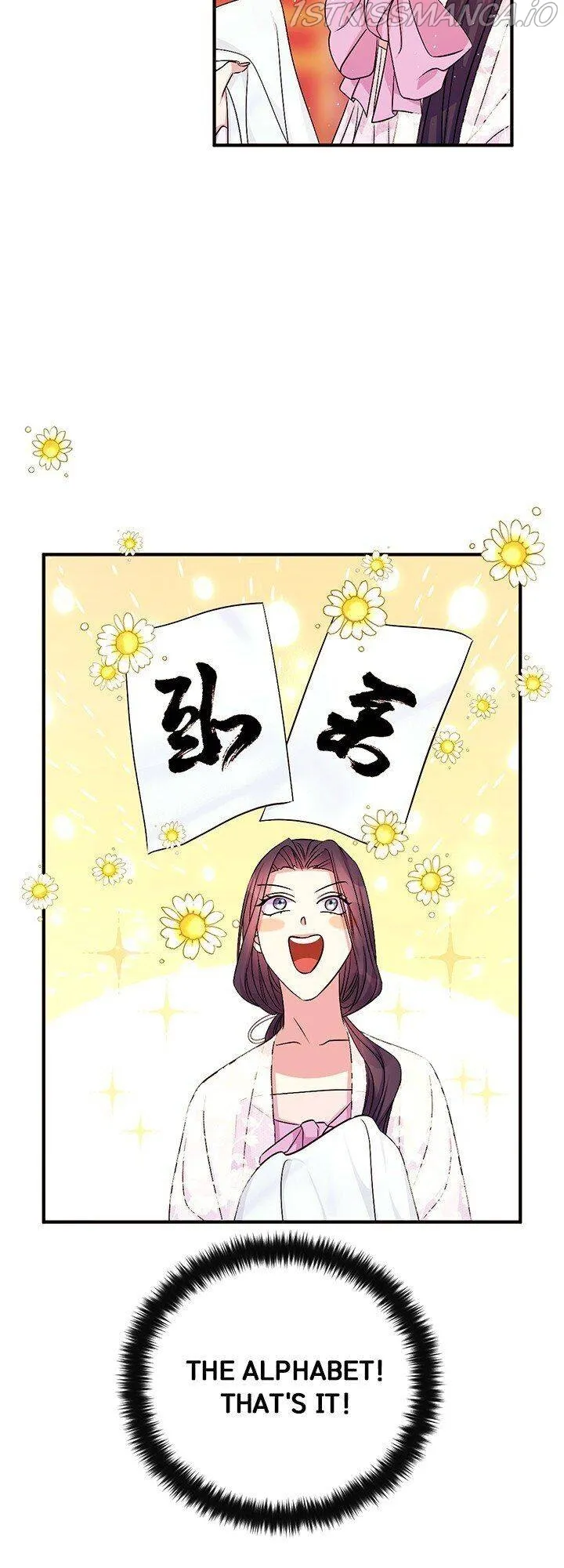 College Student Empress Chapter 68 Online - página 5