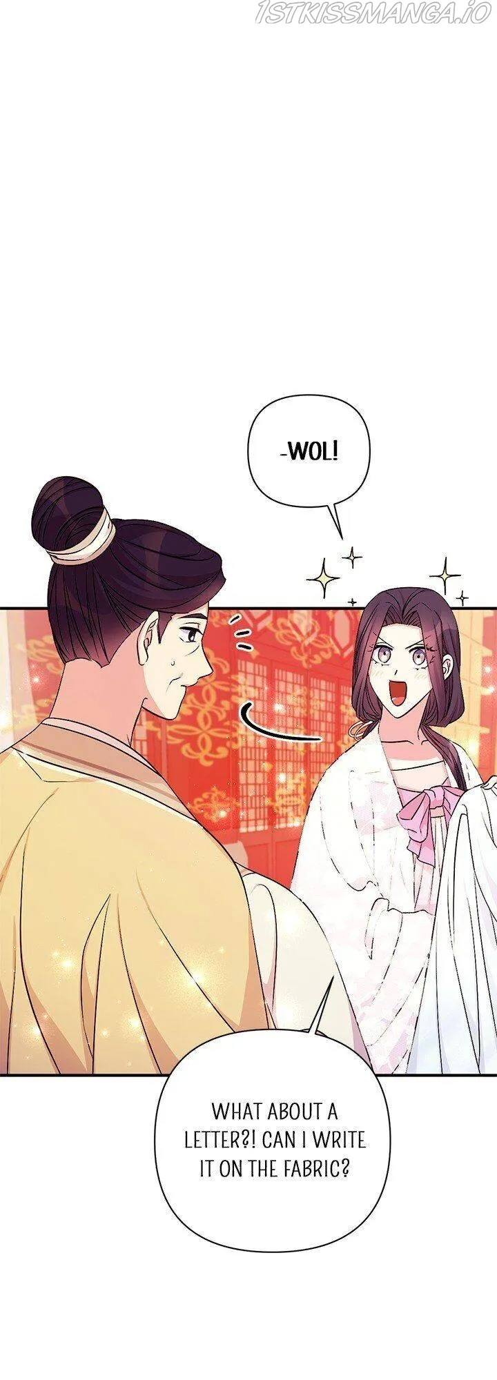 College Student Empress Chapter 68 Online - página 6