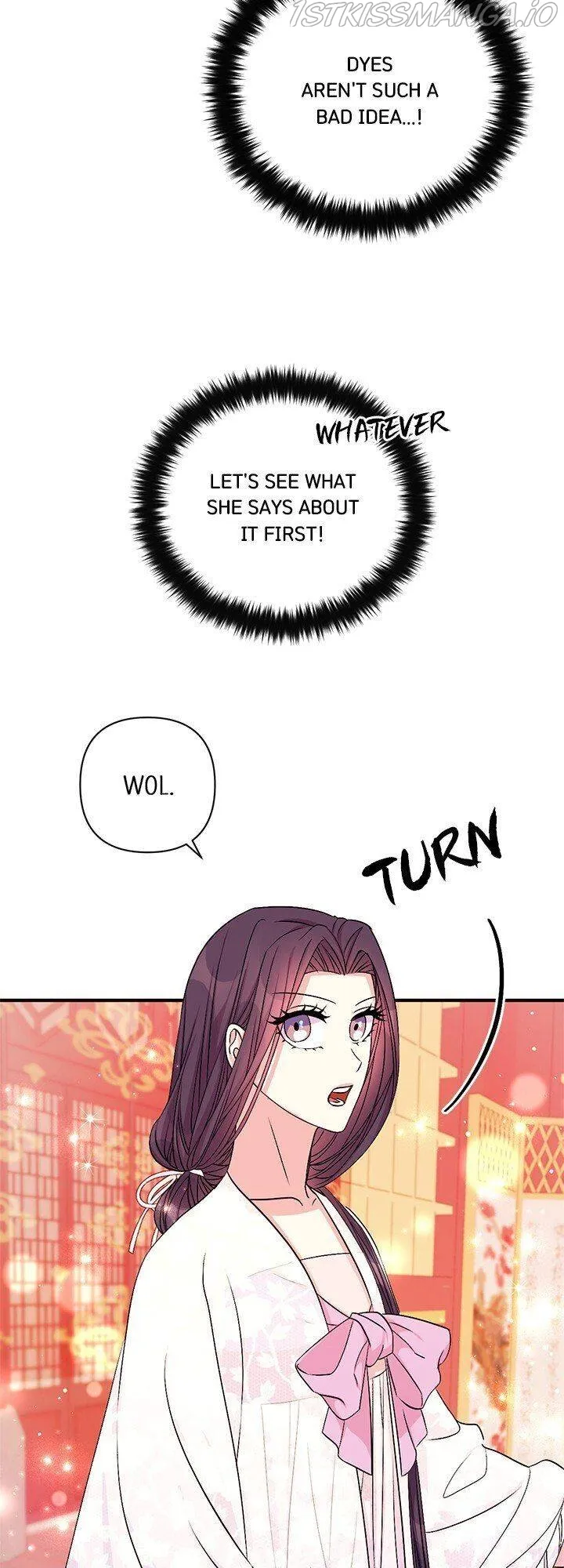 College Student Empress Chapter 68 Online - página 14