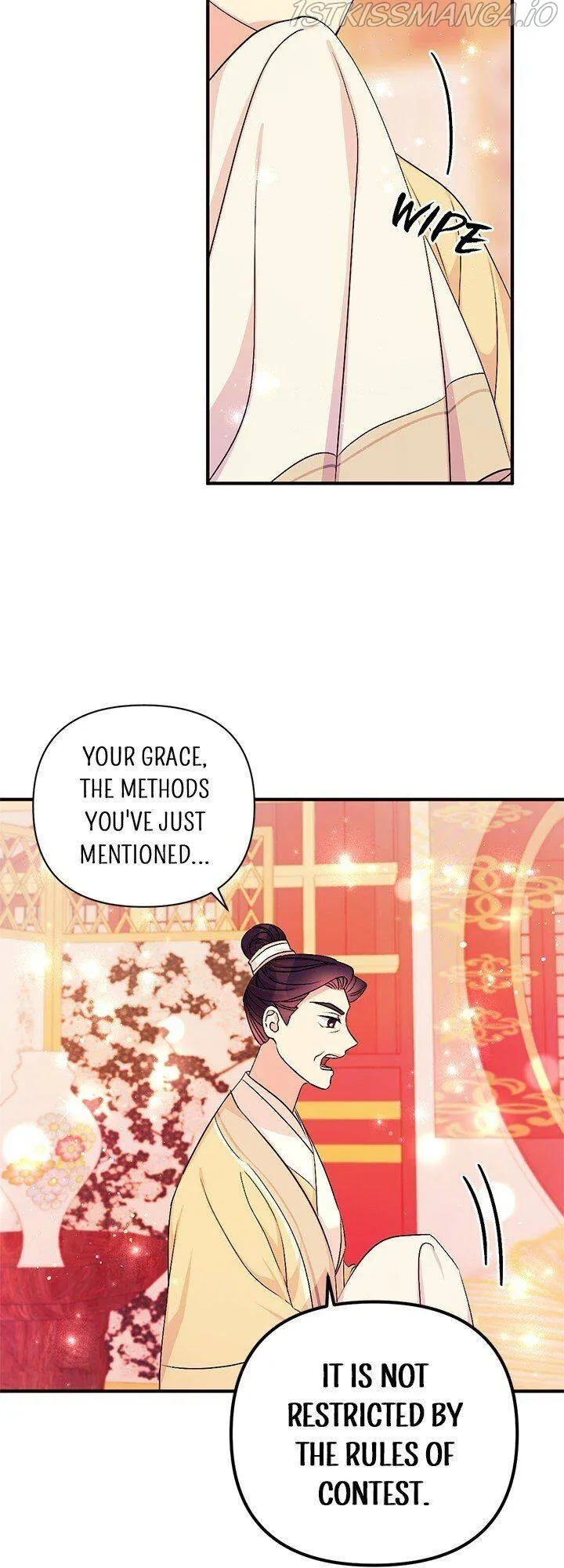 College Student Empress Chapter 68 Online - página 21