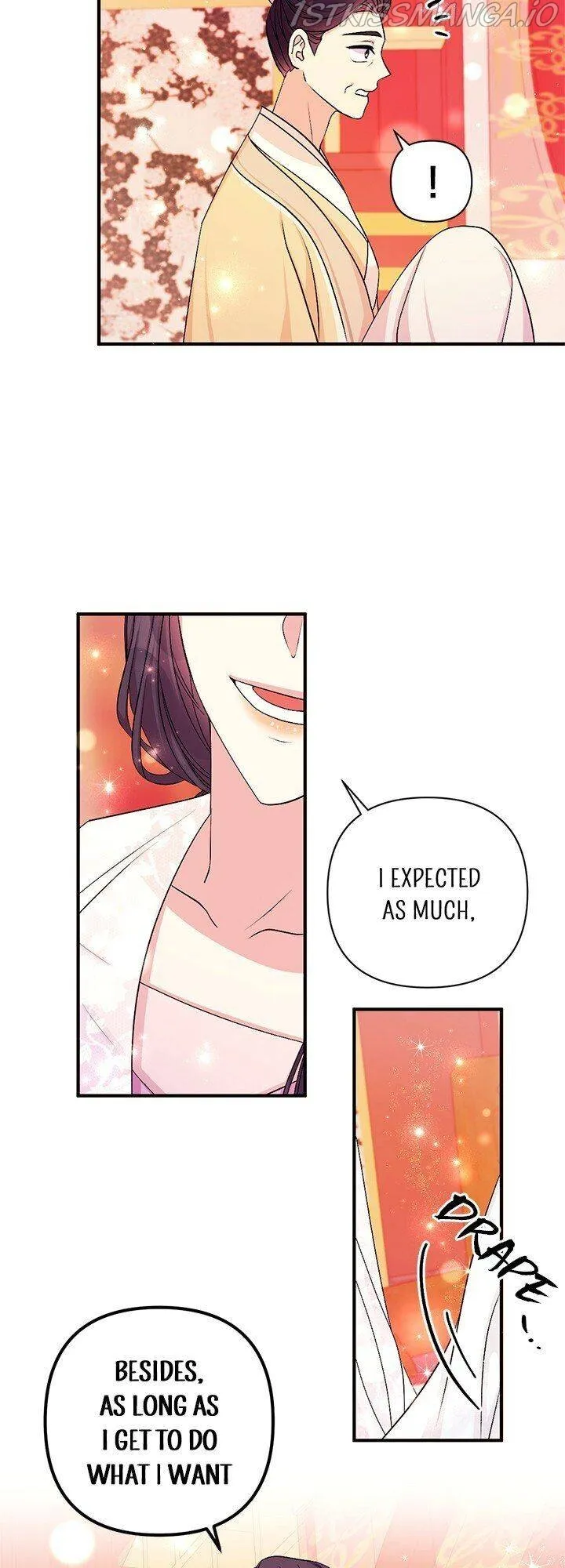 College Student Empress Chapter 68 Online - página 26