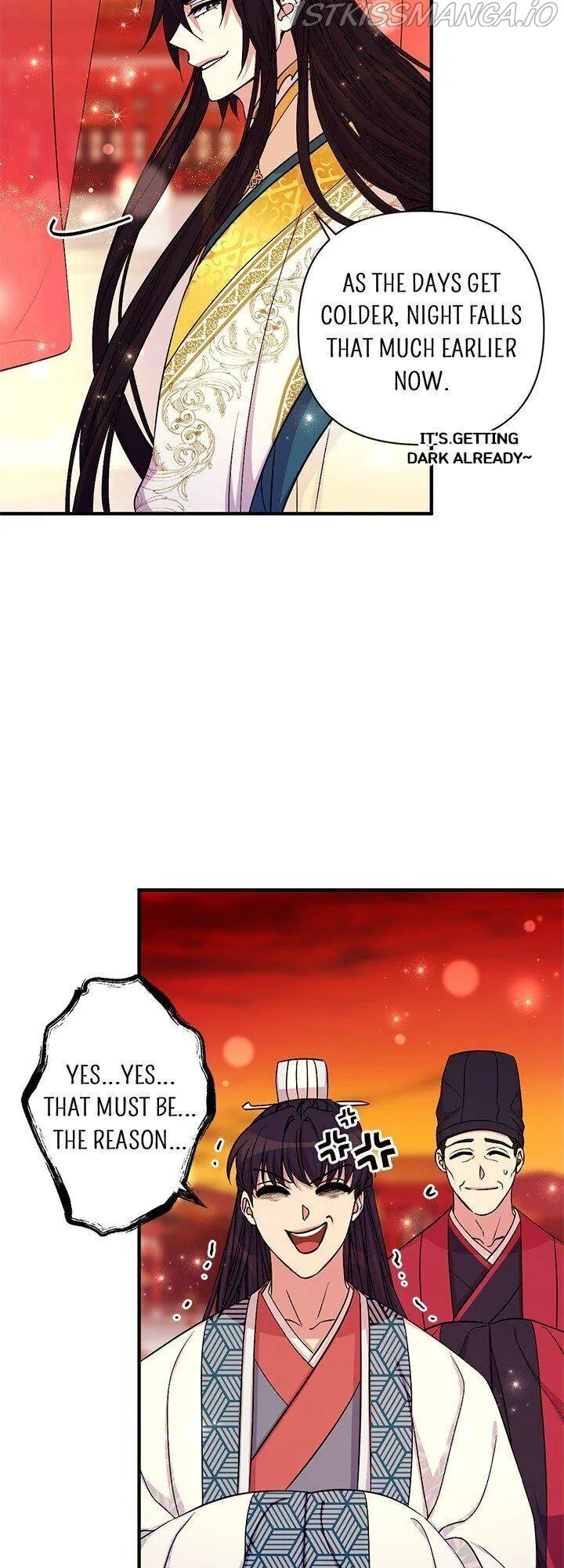 College Student Empress Chapter 68 Online - página 33