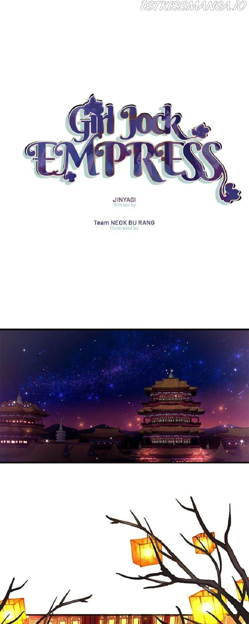 College Student Empress Chapter 69 Online - página 1