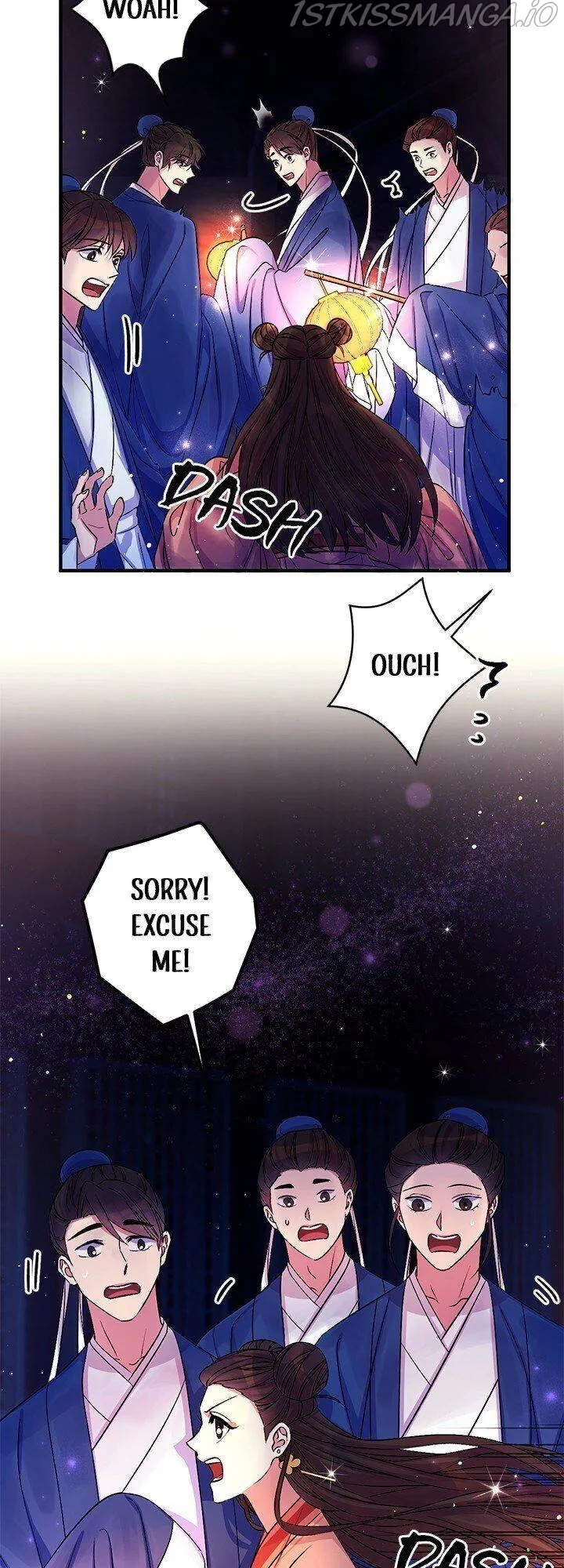 College Student Empress Chapter 70 Online - página 7