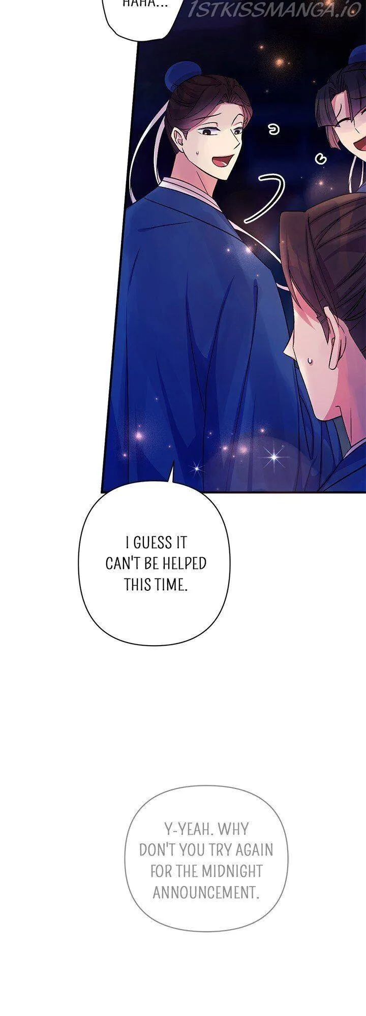 College Student Empress Chapter 70 Online - página 11