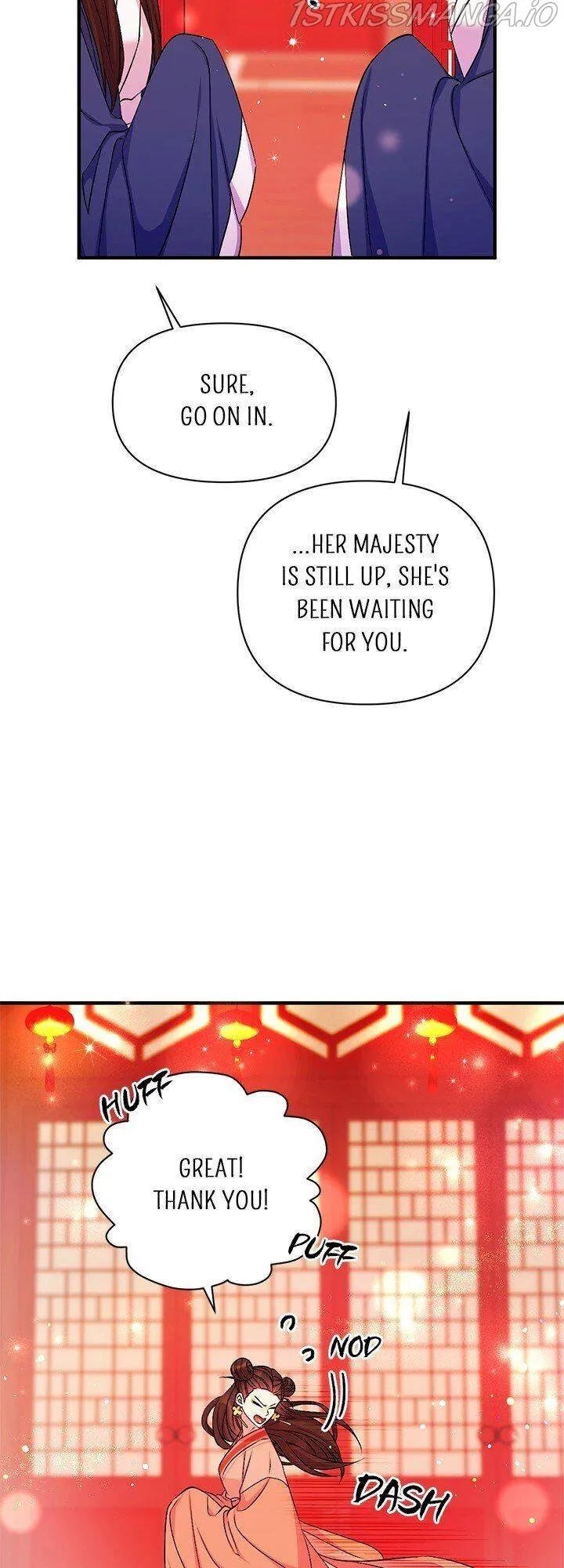 College Student Empress Chapter 70 Online - página 15
