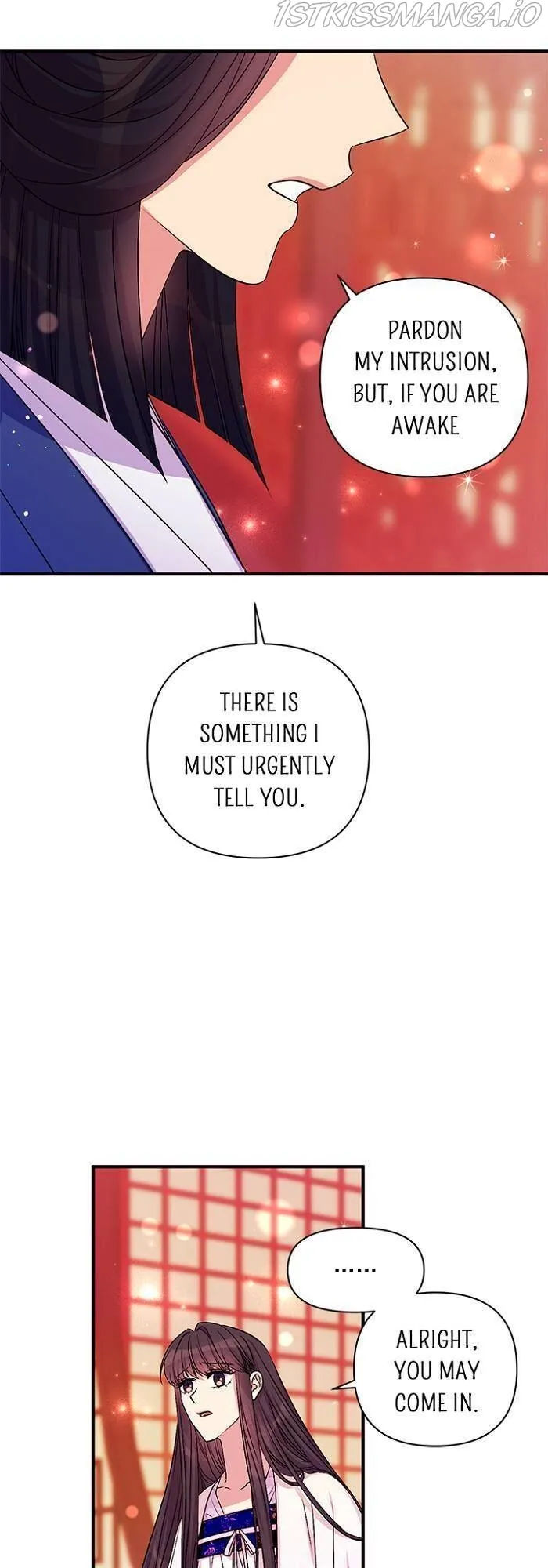 College Student Empress Chapter 71 Online - página 11