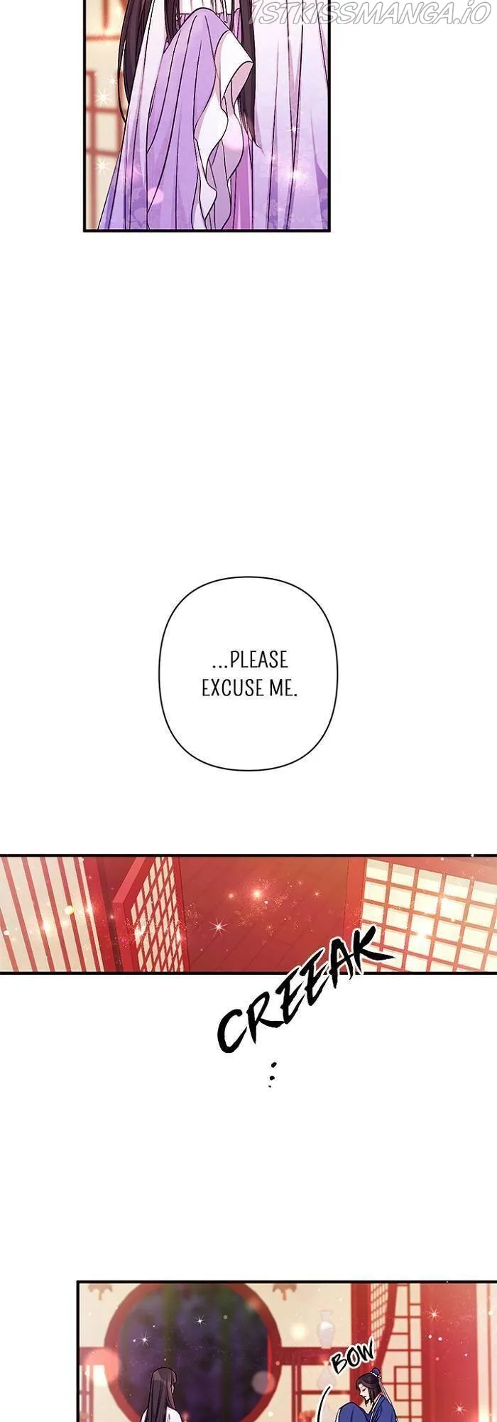 College Student Empress Chapter 71 Online - página 12