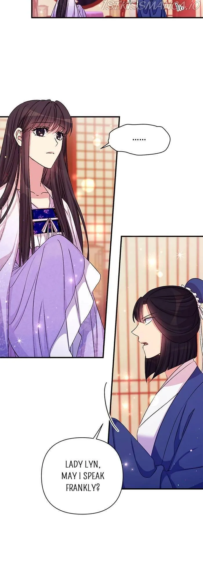 College Student Empress Chapter 71 Online - página 13
