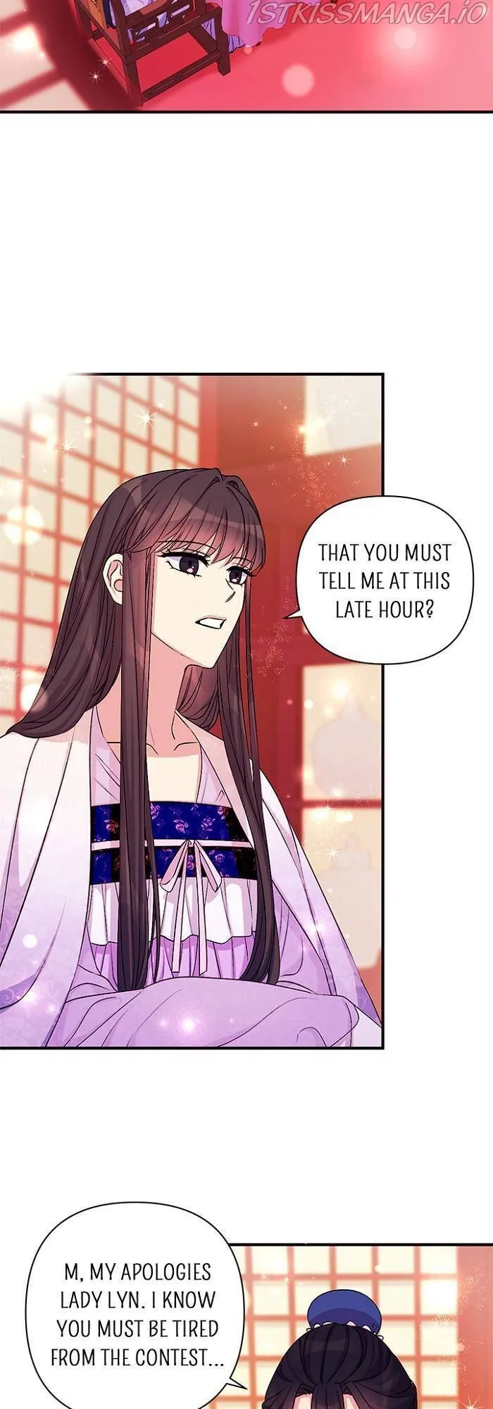 College Student Empress Chapter 71 Online - página 17
