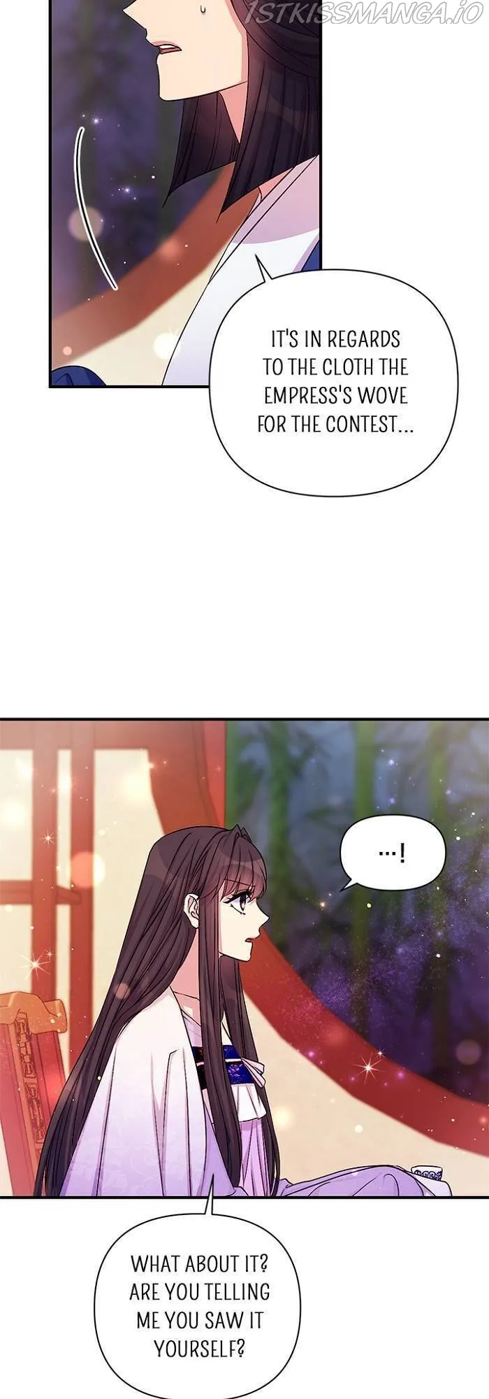 College Student Empress Chapter 71 Online - página 21