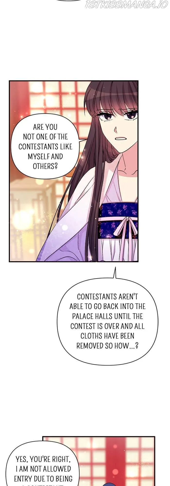 College Student Empress Chapter 71 Online - página 22