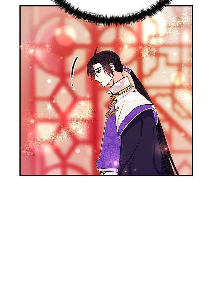 College Student Empress Chapter 74 Online - página 24
