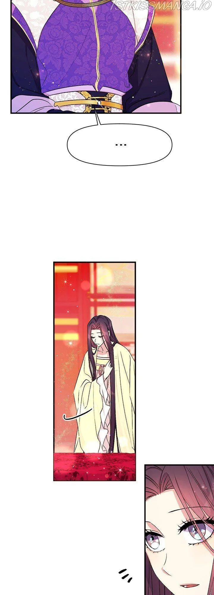 College Student Empress Chapter 75 Online - página 3