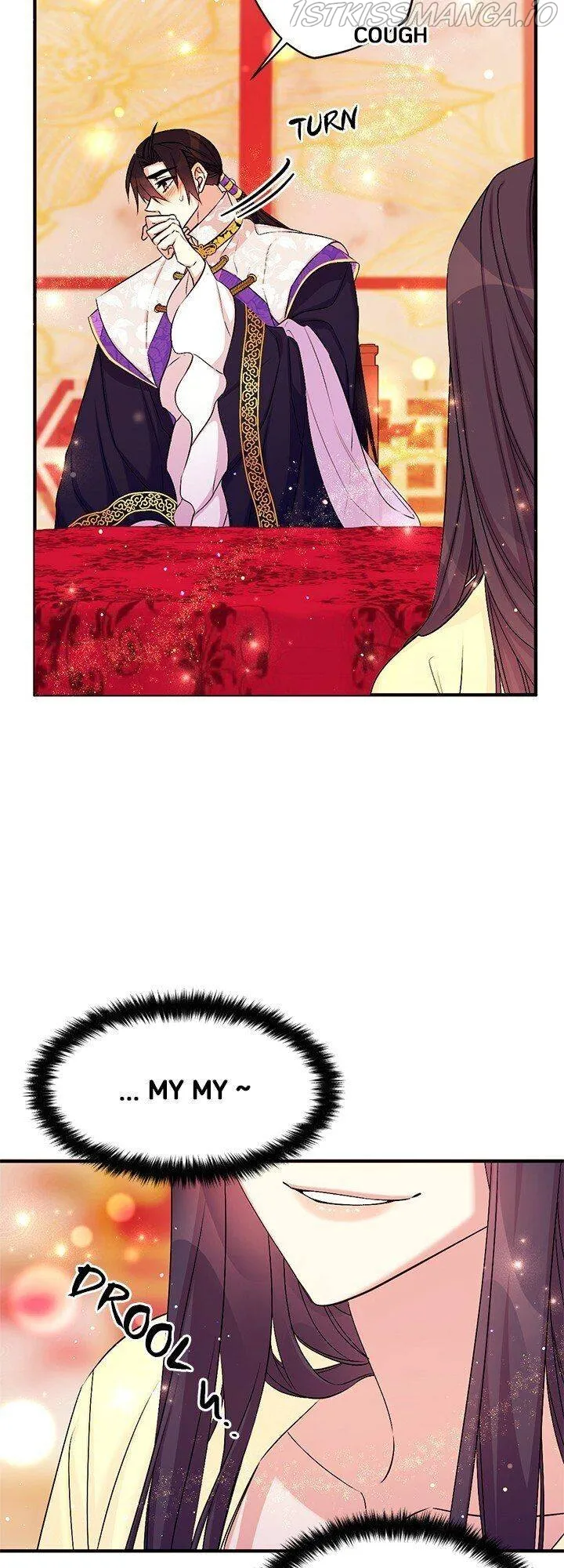 College Student Empress Chapter 75 Online - página 5