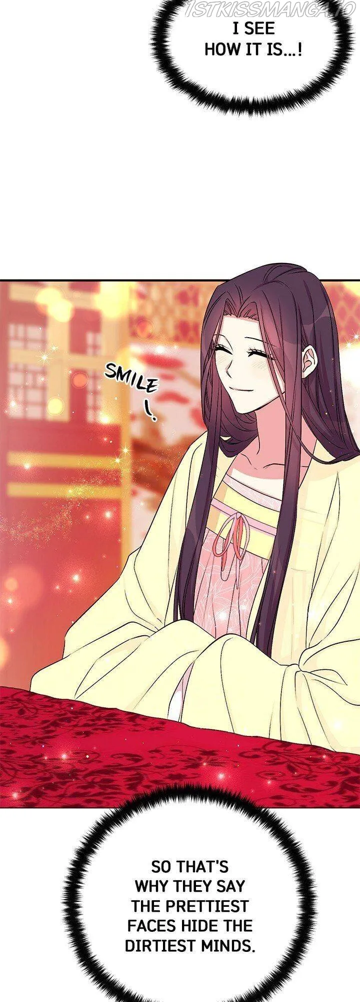 College Student Empress Chapter 75 Online - página 6