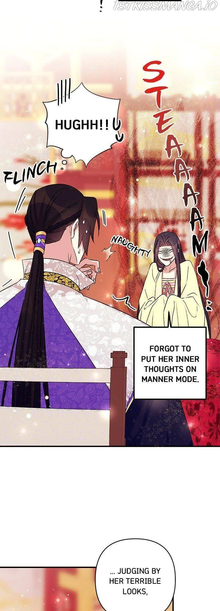 College Student Empress Chapter 75 Online - página 13