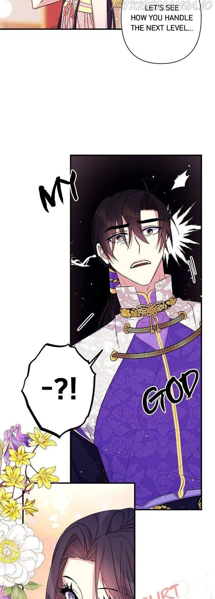 College Student Empress Chapter 76 Online - página 4