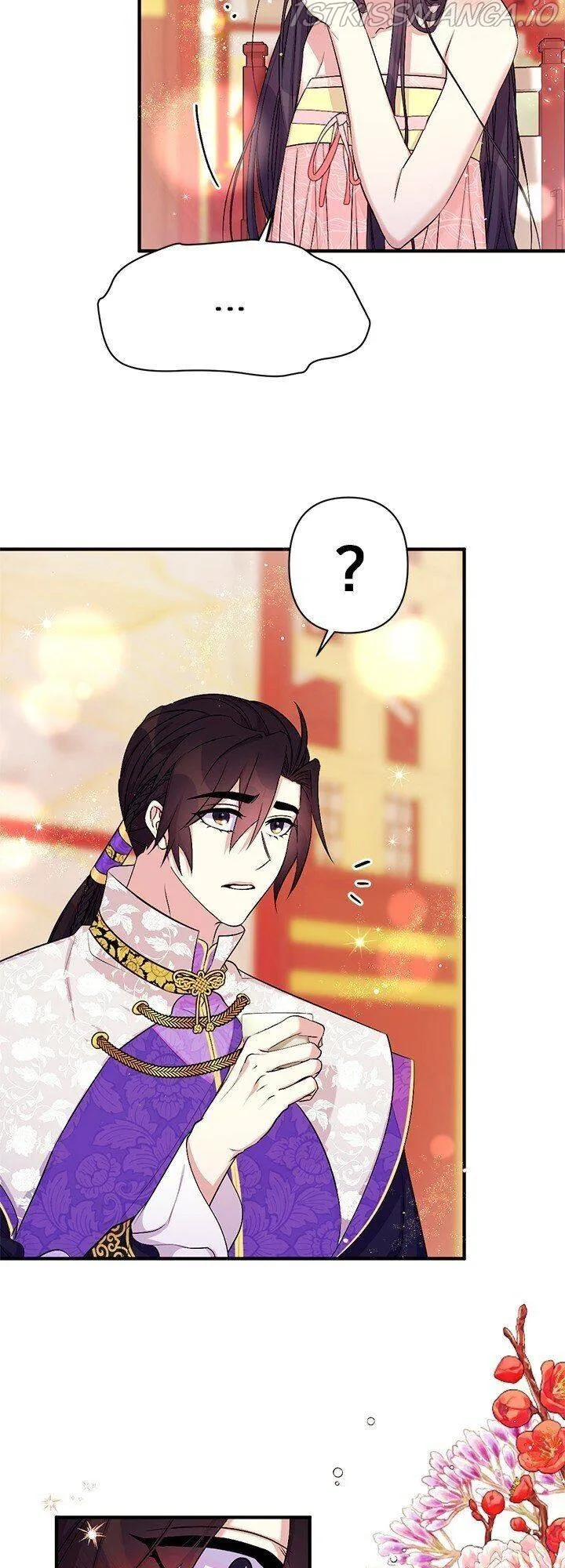 College Student Empress Chapter 76 Online - página 11