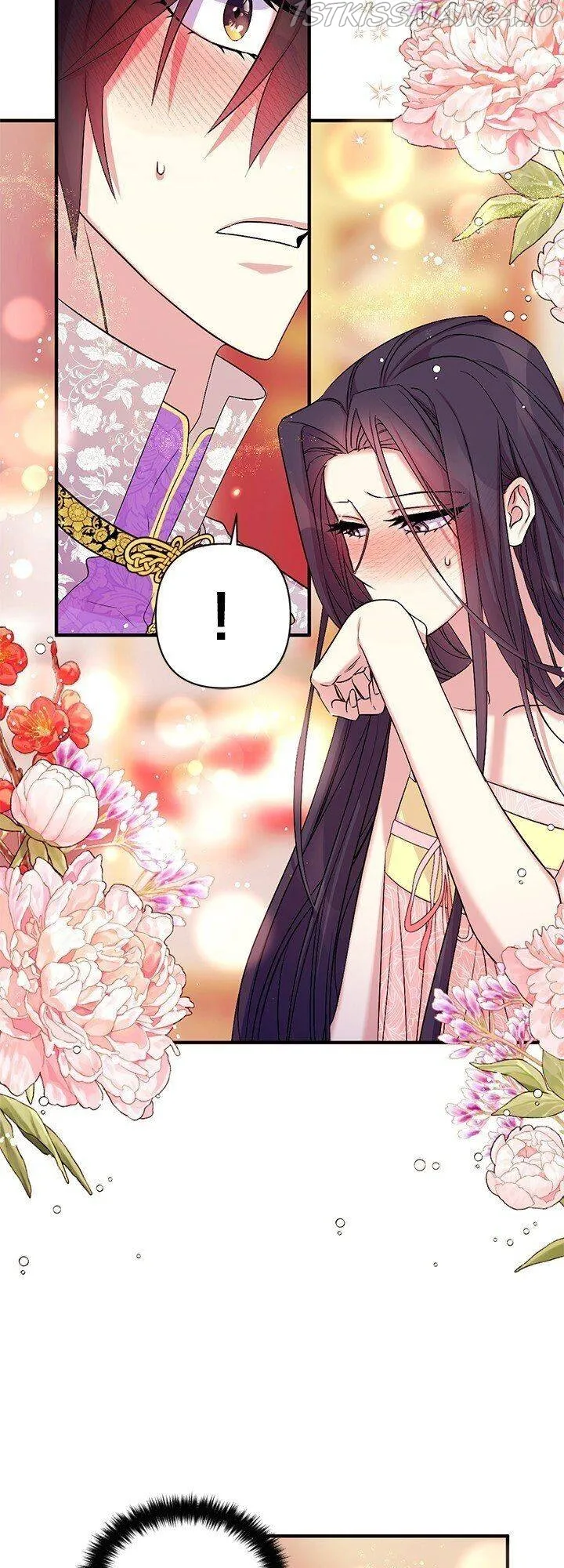 College Student Empress Chapter 76 Online - página 12