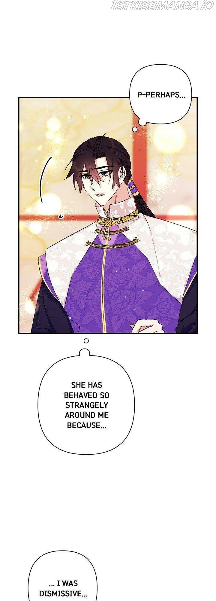 College Student Empress Chapter 76 Online - página 15