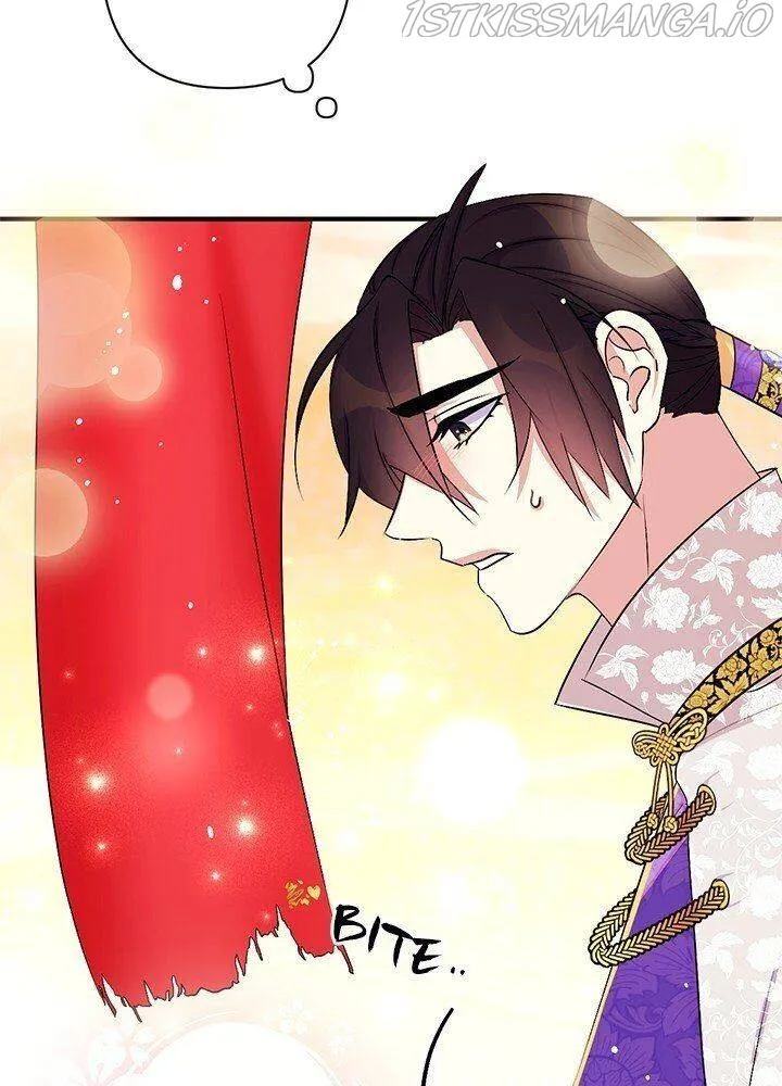 College Student Empress Chapter 76 Online - página 16