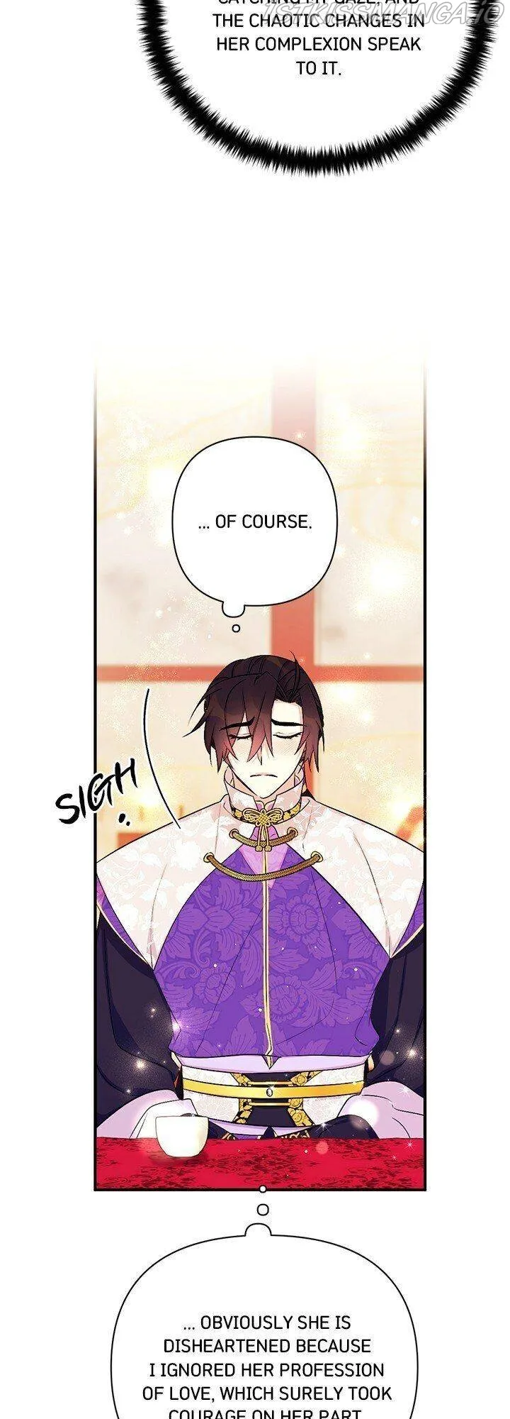 College Student Empress Chapter 76 Online - página 19