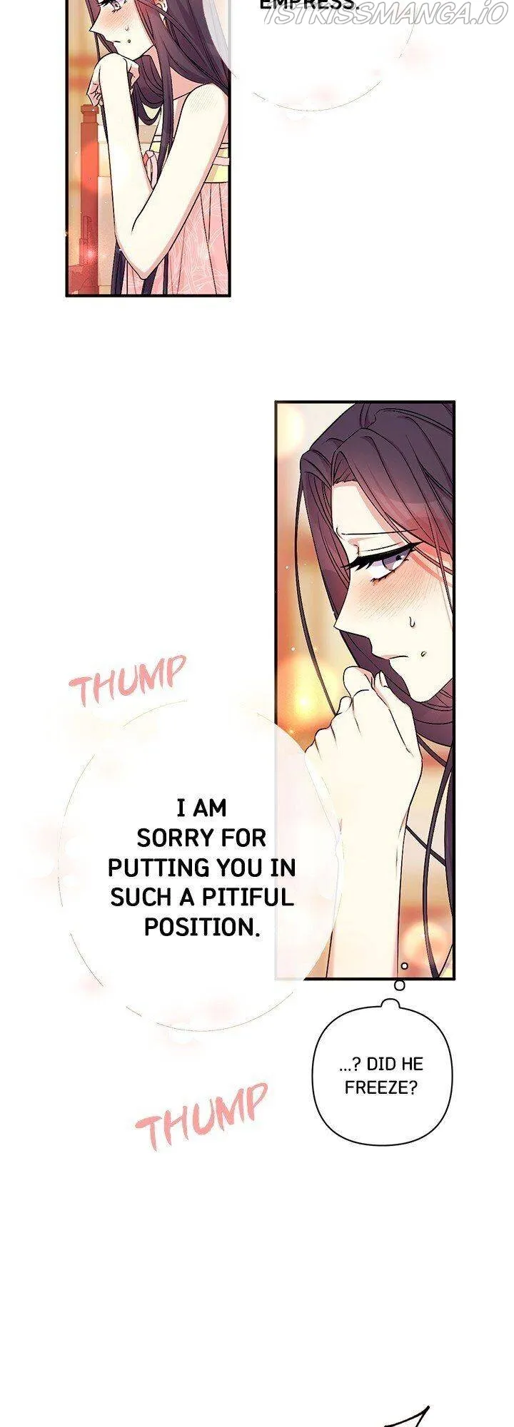 College Student Empress Chapter 76 Online - página 22
