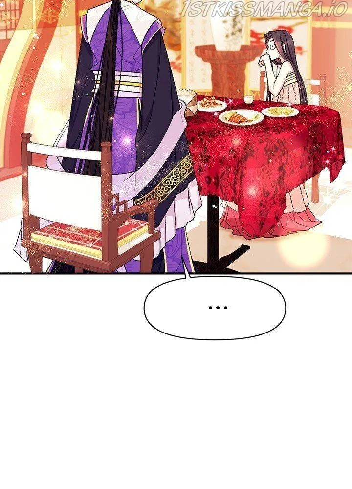 College Student Empress Chapter 76 Online - página 24