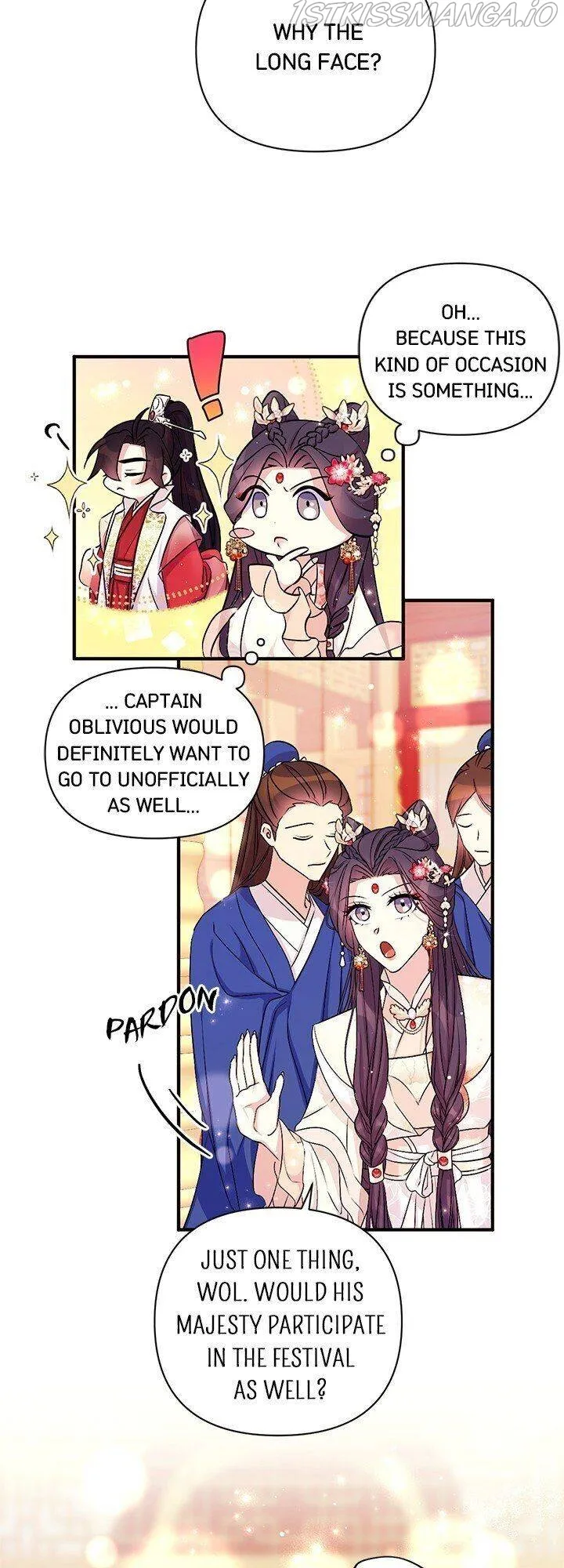 College Student Empress Chapter 78 Online - página 12
