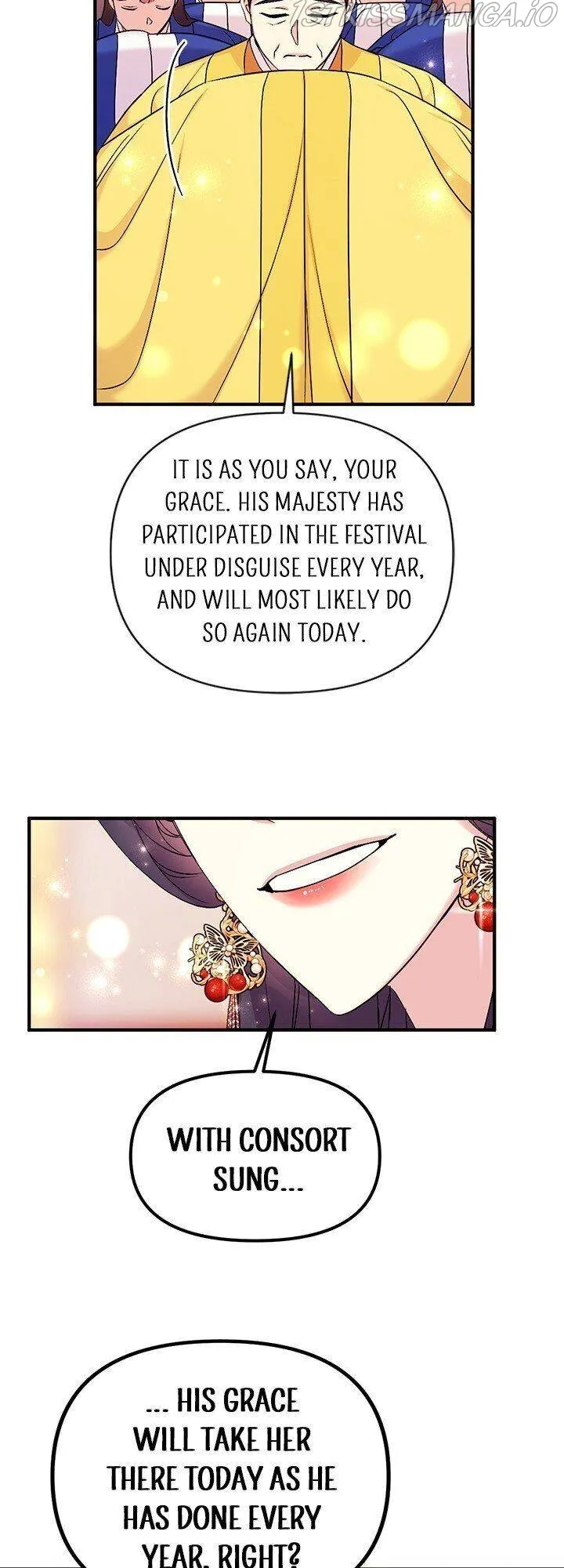 College Student Empress Chapter 78 Online - página 14