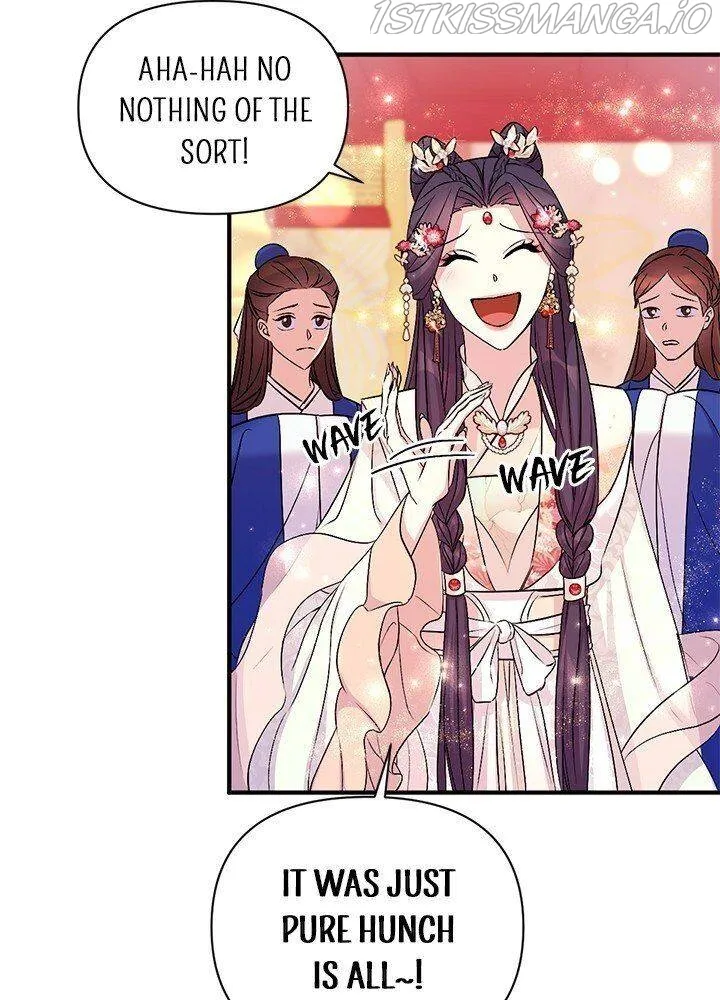 College Student Empress Chapter 78 Online - página 16