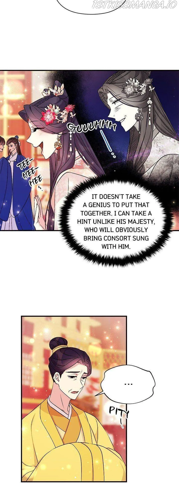 College Student Empress Chapter 78 Online - página 17