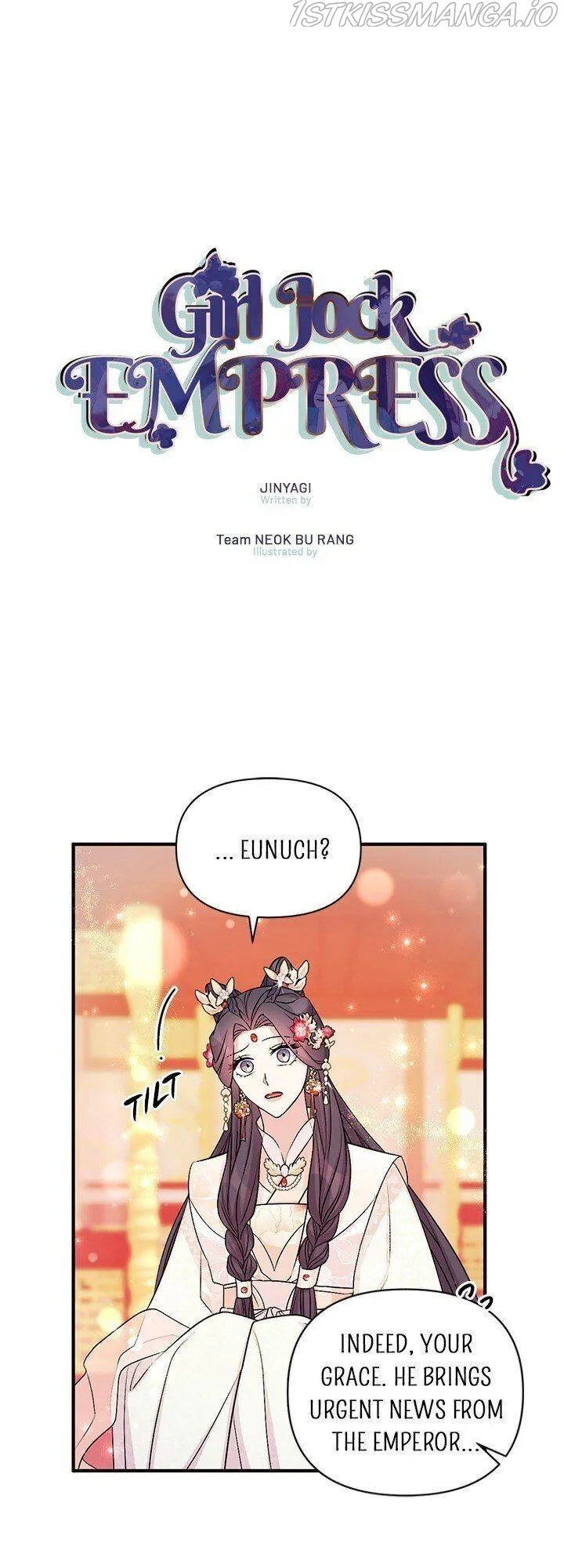 College Student Empress Chapter 79 Online - página 1