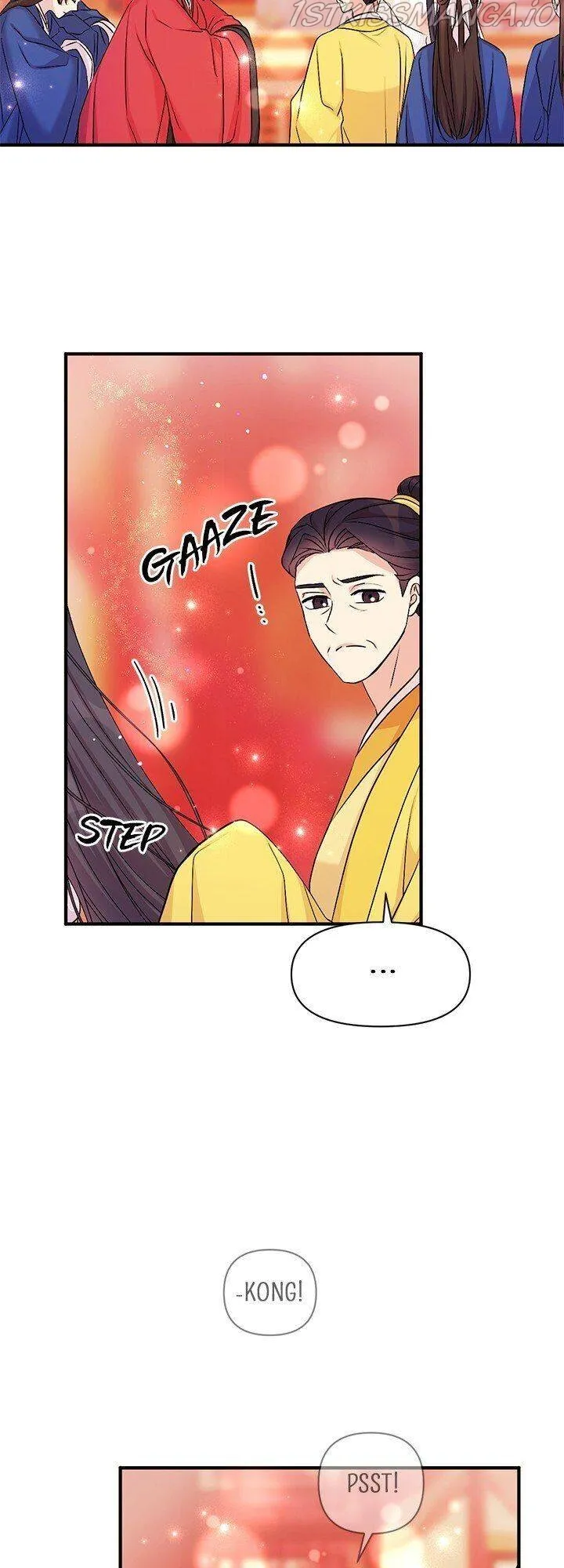 College Student Empress Chapter 79 Online - página 6