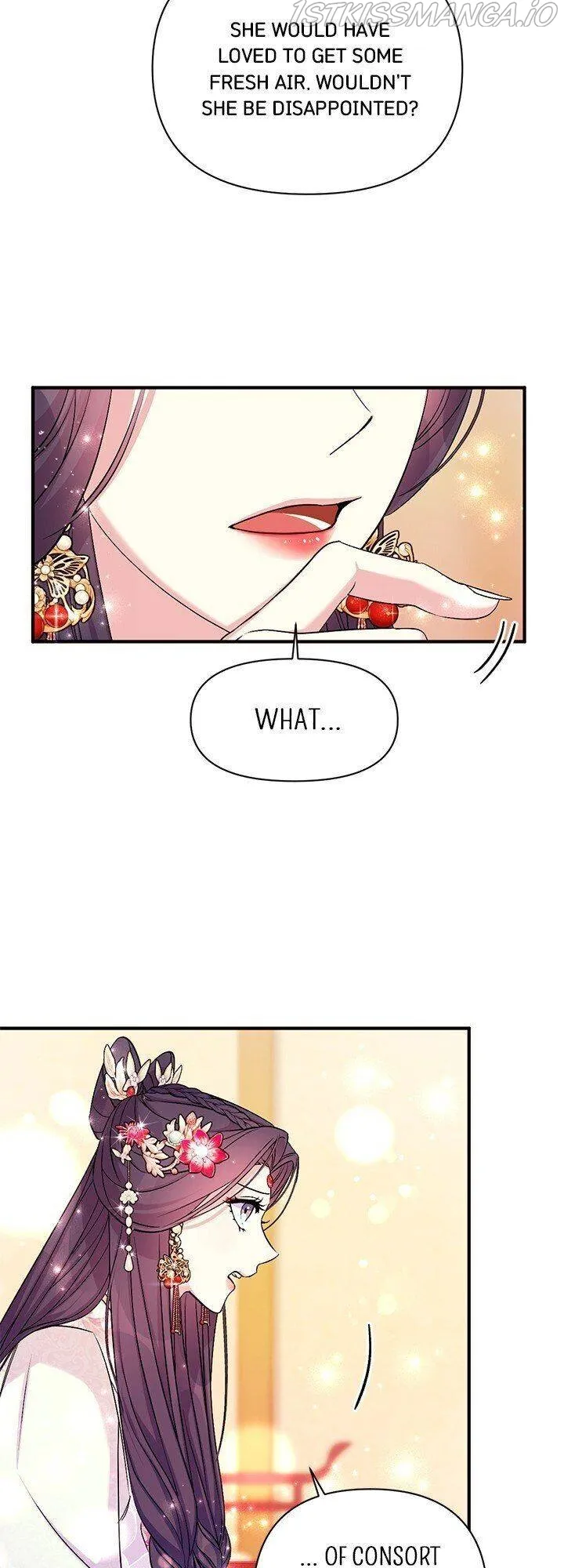 College Student Empress Chapter 79 Online - página 20