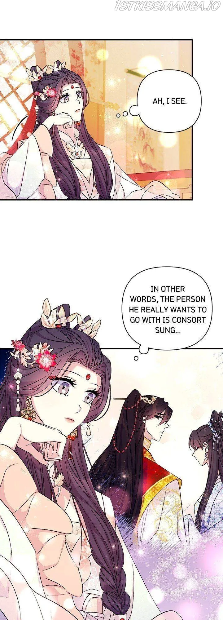 College Student Empress Chapter 79 Online - página 25