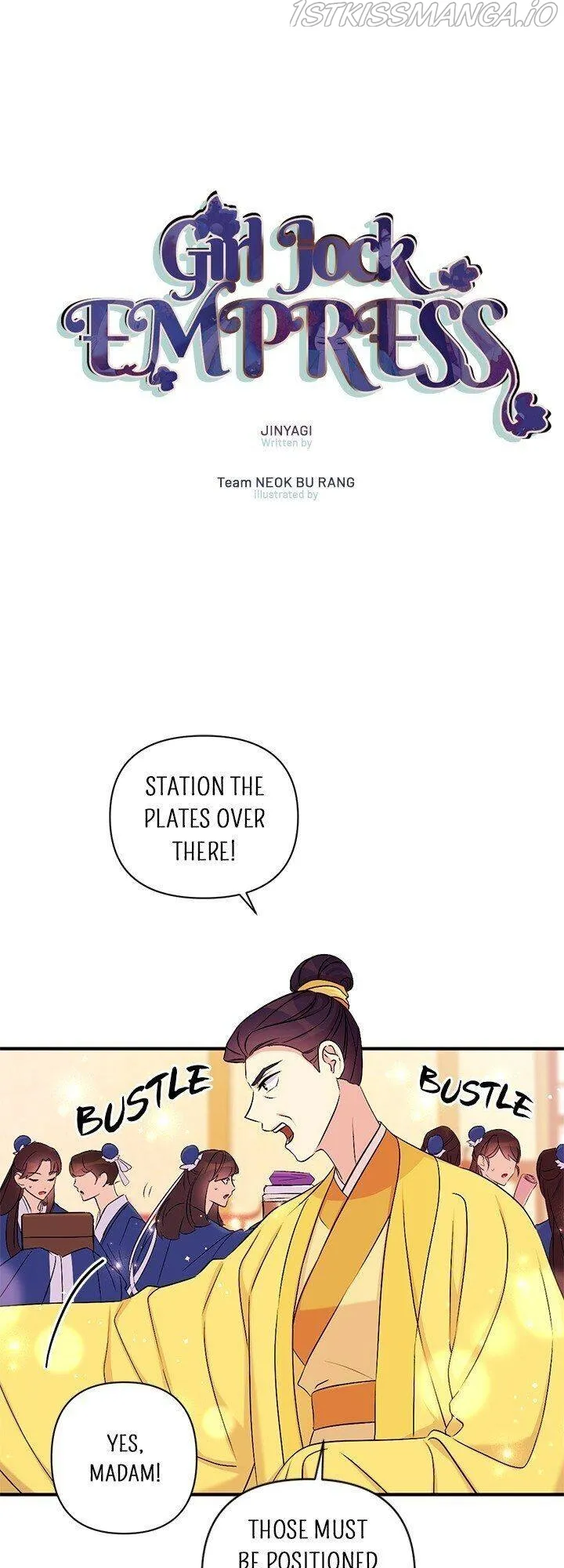 College Student Empress Chapter 80 Online - página 1