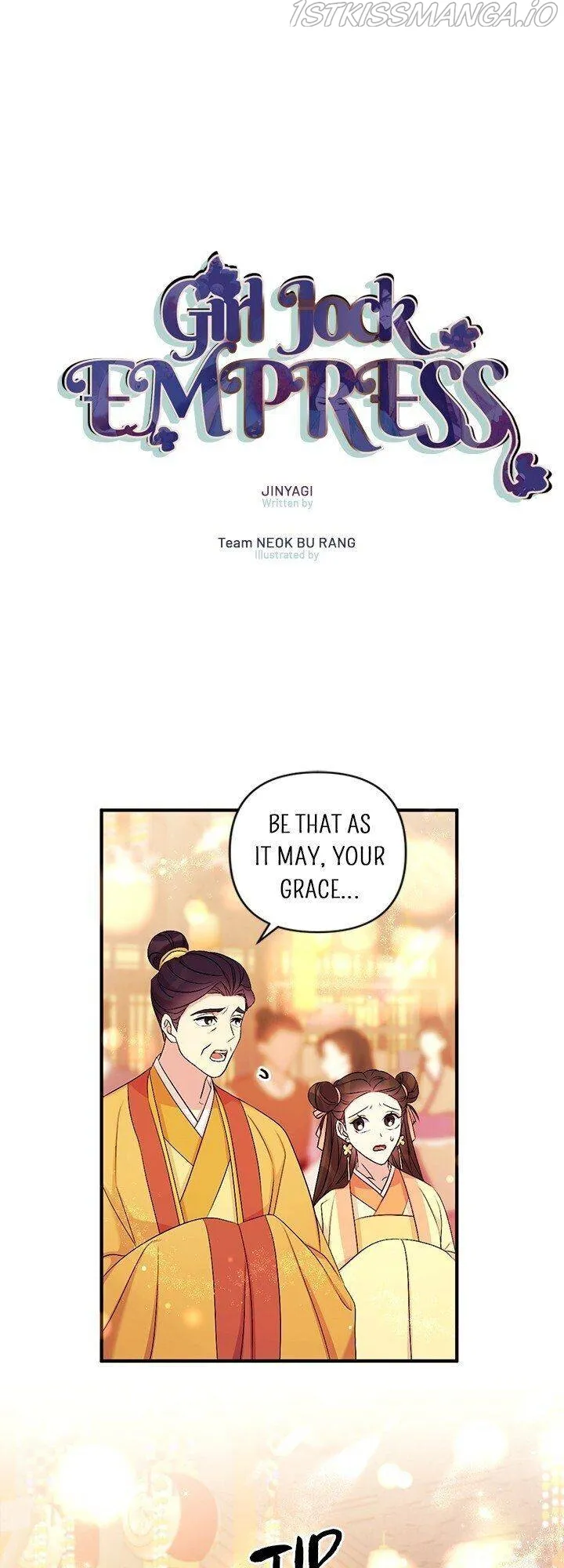 College Student Empress Chapter 81 Online - página 1