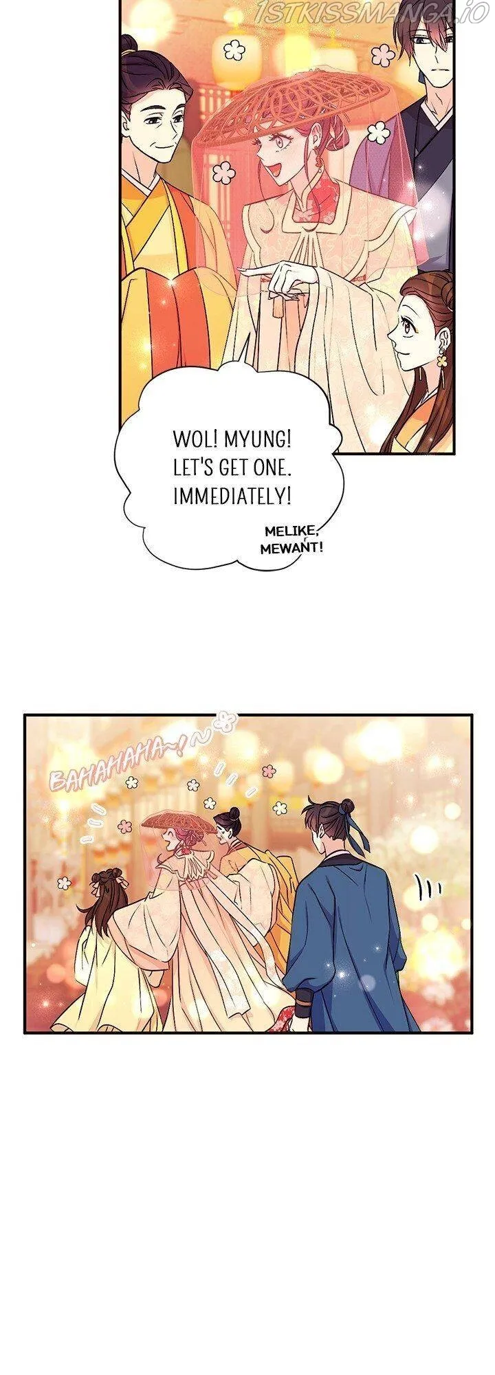 College Student Empress Chapter 81 Online - página 11